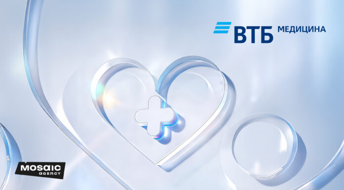 Mosaic Agency провел исследование медицинского туризма Центральной Азии