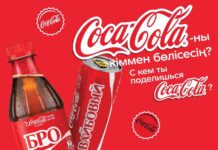 Coca-Cola получила звание «Лучший социальный проект года»