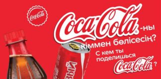 Coca-Cola получила звание «Лучший социальный проект года»