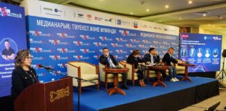 Как AI, Big Tech и новое регулирование меняют будущее СМИ Казахстана