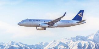 Британская компания сокращает долю в Air Astana до 6,9%