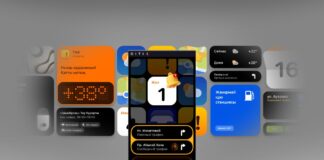Citix запускает новый интерфейс умных уличных гаджетов