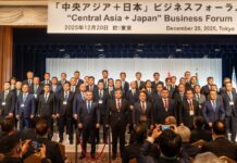 Онлайн-супермаркет Arbuz будет продавать японскую продукцию