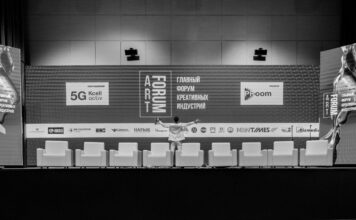 В Астане наградили победителей PR room Awards в рамках Art Forum