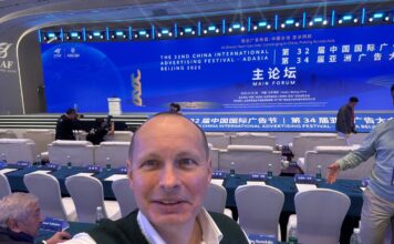 От AI к GENAI, AGI и ASI: инсайты Китайского международного рекламного фестиваля в Чжунгуаньцуне