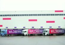 Wildberries построит в Узбекистане крупнейший логоцентр к концу 2026 года