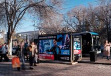 RTS Decaux и Tele2 «заморозили» Алматы в праздничные дни