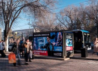 RTS Decaux и Tele2 «заморозили» Алматы в праздничные дни