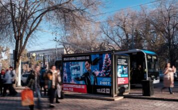 RTS Decaux и Tele2 «заморозили» Алматы в праздничные дни
