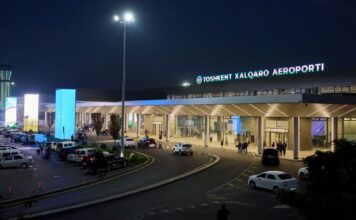 Названия аэропортов и автостанций в Узбекистане приведут в соответствие с нормами госязыка