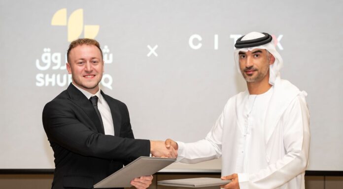 Citix MENA выходит на рынок Шарджи и присоединяется к Turlov Private Holding