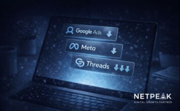 Стоимость клика в Казахстане: итоги 2025 года