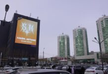 Success Market запустила первый крупноформатный LED-медиа-фасад в Актобе