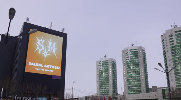 Success Market запустила первый крупноформатный LED-медиа-фасад в Актобе