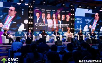 КМС 2026 как диалог о будущем бизнеса в новой реальности