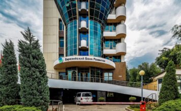 Казахстан среди драйверов роста региона – новый прогноз ЕАБР