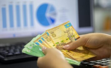 Финансовый рынок Казахстана по итогам 2025 года: рост на фоне стабилизации рисков