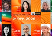 Организаторы премии Е+ Awards Центральная Азия 2026 продолжают знакомить с членами жюри
