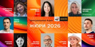 Организаторы премии Е+ Awards Центральная Азия 2026 продолжают знакомить с членами жюри