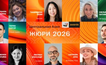 Организаторы премии Е+ Awards Центральная Азия 2026 продолжают знакомить с членами жюри