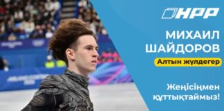 После победы – на билборды: как агентства наружной рекламы поздравили Михаила Шайдорова