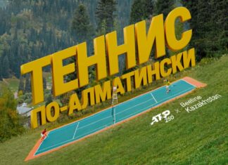 Кейс Mountennis: как GForce нашел уникальный угол коммуникации