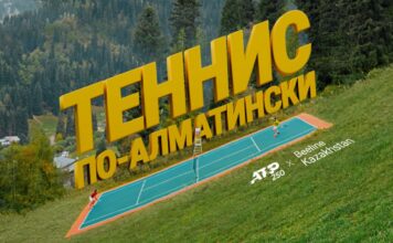 Кейс Mountennis: как GForce нашел уникальный угол коммуникации