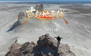 Музыкальный проект Димаша Кудайбергена возглавил рейтинги китайского телевидения