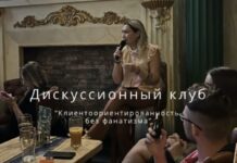 Независимое digital-комьюнити “99 тенге” приглашает отметить свое 2-летие