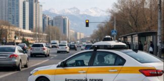 Беспилотные такси Yandex выйдут на улицы Алматы с 1 мая