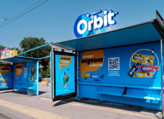 Добавить городу дыхания: как Orbit®️ и RTS Decaux сделали остановку медиапространством