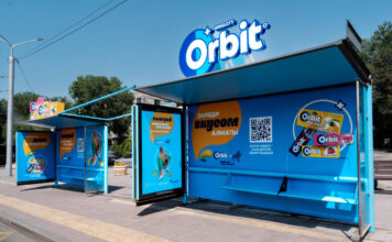 Добавить городу дыхания: как Orbit®️ и RTS Decaux сделали остановку медиапространством
