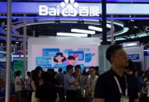 Baidu представила международную альтернативу Wikipedia