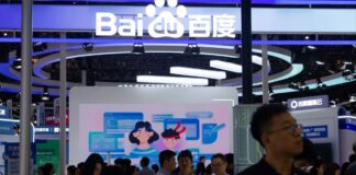 Baidu представила международную альтернативу Wikipedia