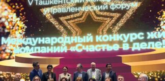 EZ Solutions признаны одной из самых счастливых команд на международном форуме IMF 2026