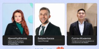 Почему аудитория перестала верить идеальному контенту: митап от NUR.KZ