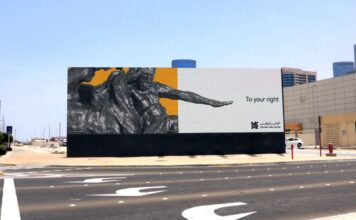 Художественная навигация: стратегия Louvre Abu Dhabi в туристическом пространстве