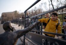 ForteBank и Progression представили арт-инсталляцию “Unity” в Алматы