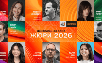 Оргкомитет Е+ Awards Центральная Азия 2026 продолжает представлять членов жюри