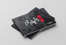 Чем больше AI, тем дороже человек: новый прогноз Ogilvy