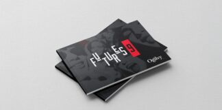 Чем больше AI, тем дороже человек: новый прогноз Ogilvy