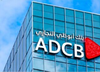 В Казахстане появится новый зарубежный банк