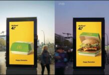 Билборды, которые соблюдают пост: рекламная кампания McDonald’s к Рамазану