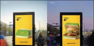 Билборды, которые соблюдают пост: рекламная кампания McDonald’s к Рамазану