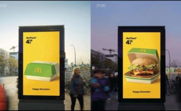 Билборды, которые соблюдают пост: рекламная кампания McDonald’s к Рамазану