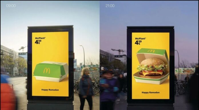 Билборды, которые соблюдают пост: рекламная кампания McDonald’s к Рамазану