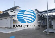 От связи к вычислениям: «Казахтелеком» объявил новую стратегию развития