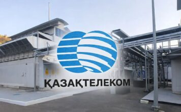 От связи к вычислениям: «Казахтелеком» объявил новую стратегию развития