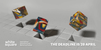Фестиваль White Square 2026: заявите о ваших лучших проектах международной индустрии