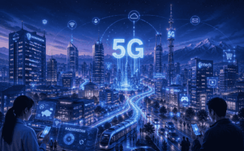 Телеком-рынок Казахстана достиг 1,5 трлн тенге